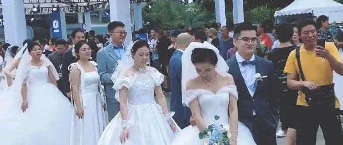 重庆一公司包办员工婚礼