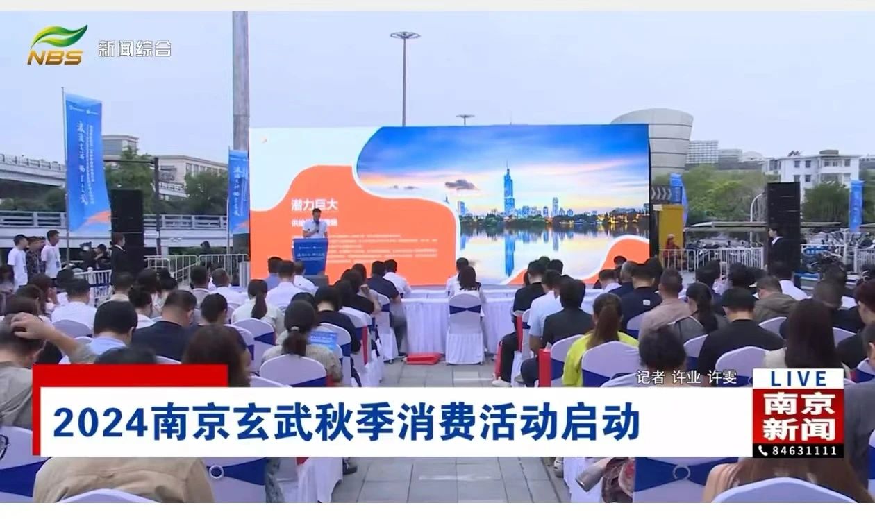 政府高度重视！发展婚庆产业