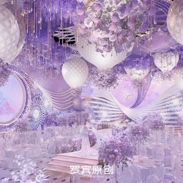 罗宾原创 | 2025婚礼堂设计风向标【普罗旺斯】