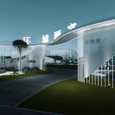 婚礼堂热潮下，传统酒店的转型机遇与挑战