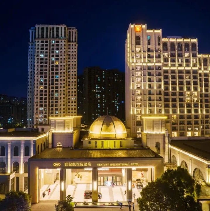 婚礼堂招聘：世纪缘酒店集团9大管理岗，等你来！
