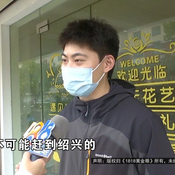 婚车提前计时，导致额外超时费！