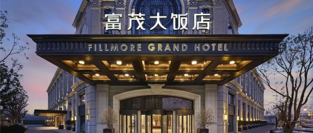 同庆楼2024年度业绩预告！