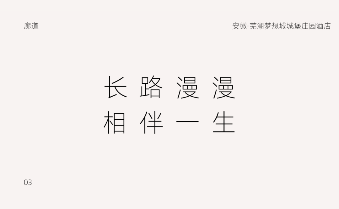 微信图片_20250121172400 (3).png