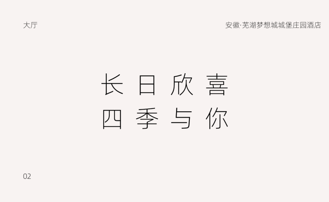 微信图片_20250121172400 (2).png