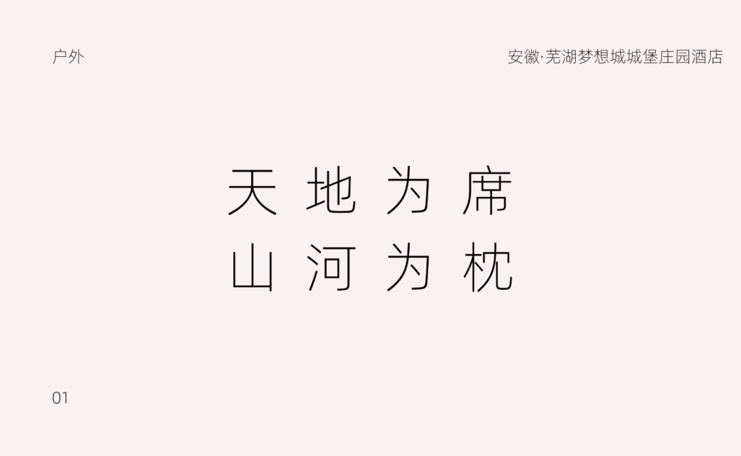 微信图片_20250121172400 (1).png