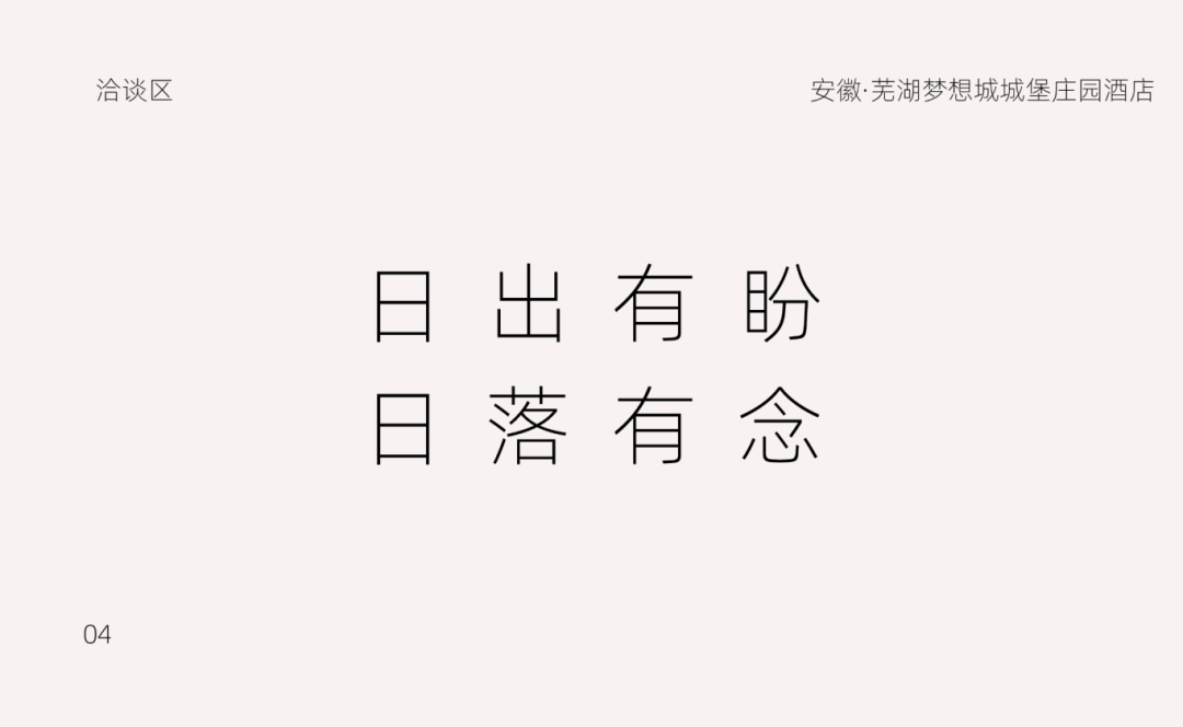 微信图片_20250121172400 (4).png