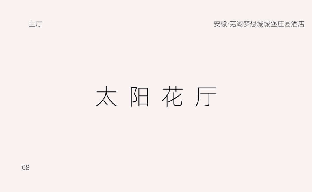 微信图片_20250121172400 (7).png