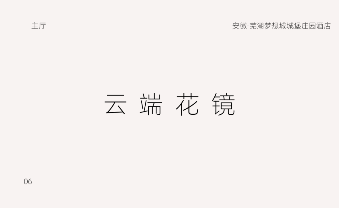 微信图片_20250121172400 (6).png