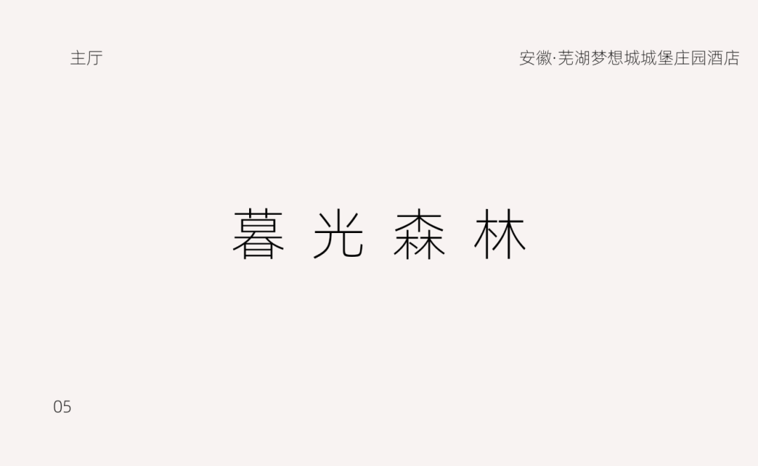 微信图片_20250121172400 (5).png