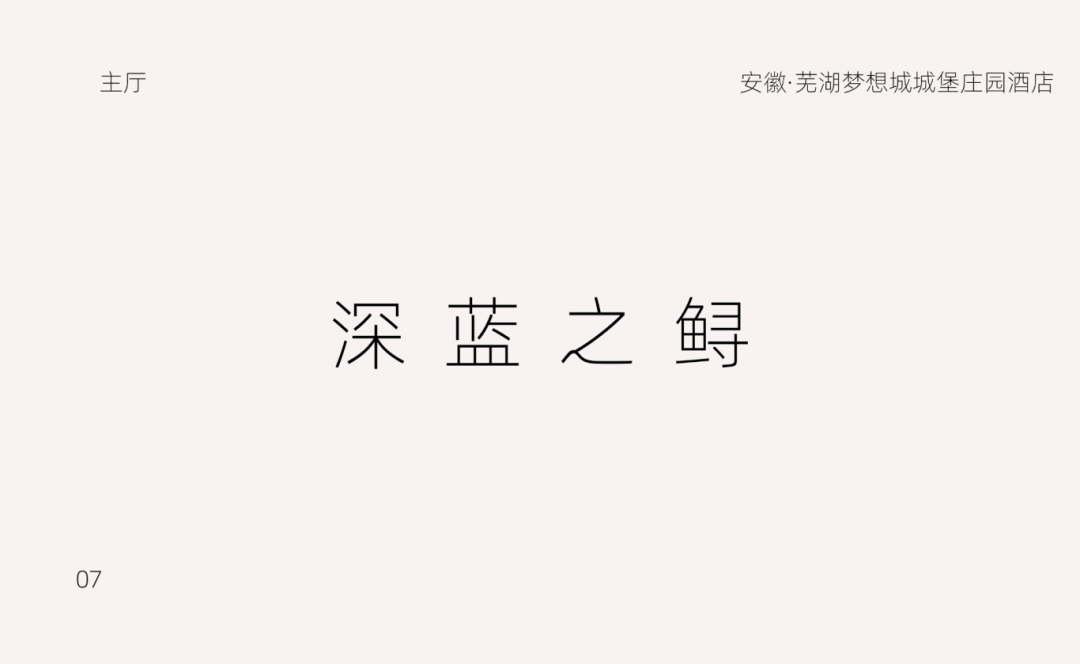 微信图片_20250121172400.png