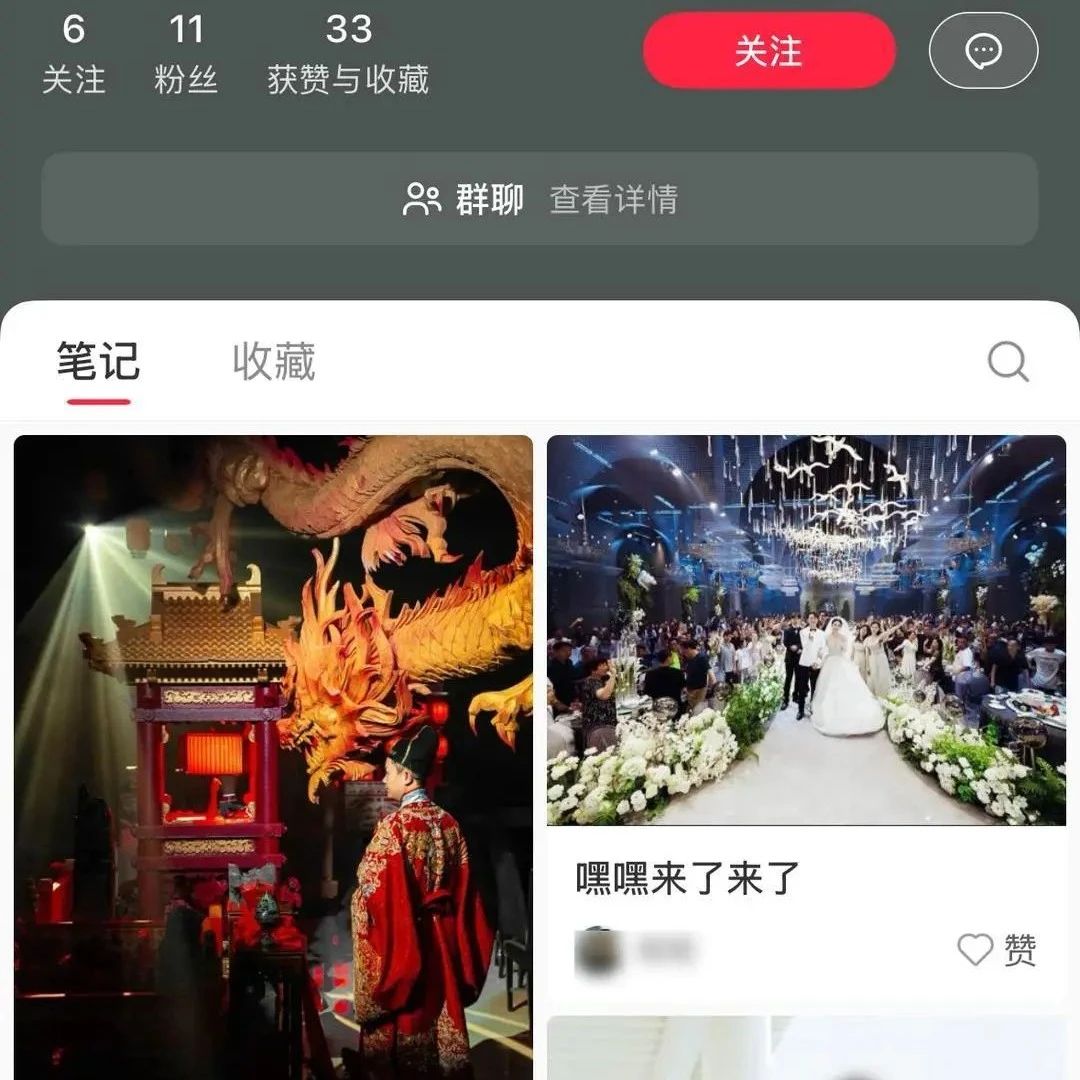婚礼当天摄影师突然失联，4位新娘已报警！