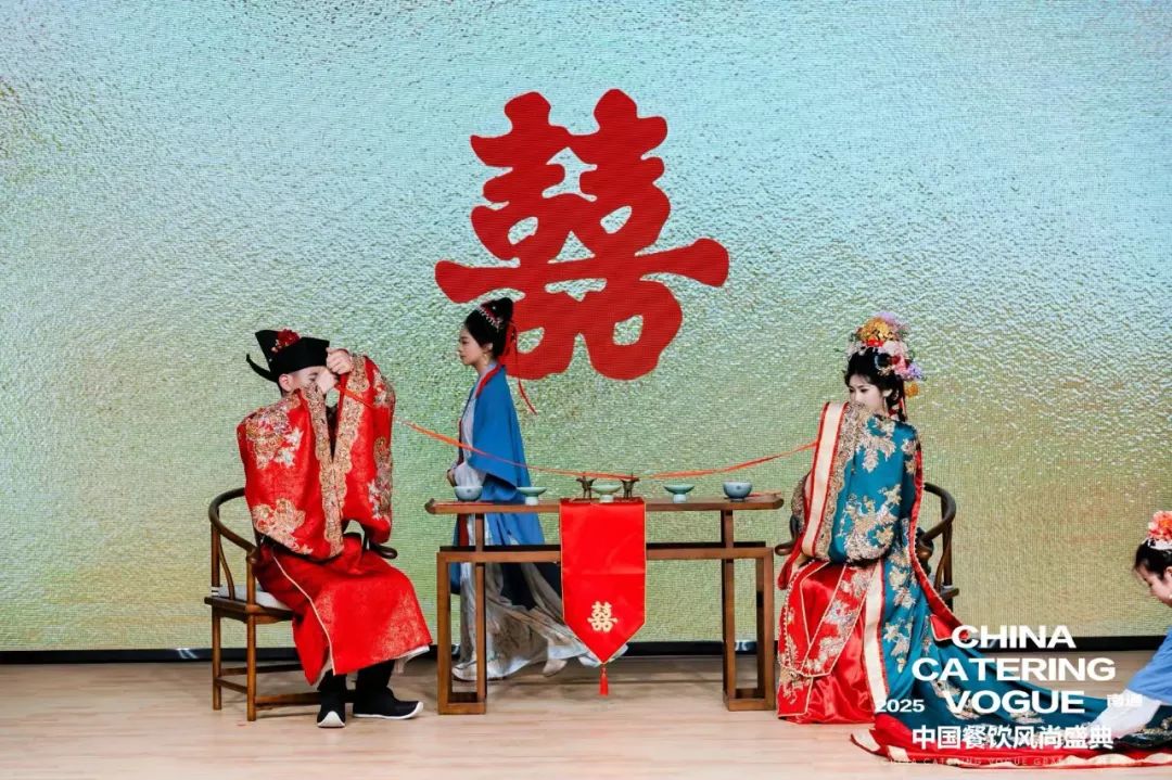 震撼！3场大秀！文化礼宴2.0赏鉴会呈现