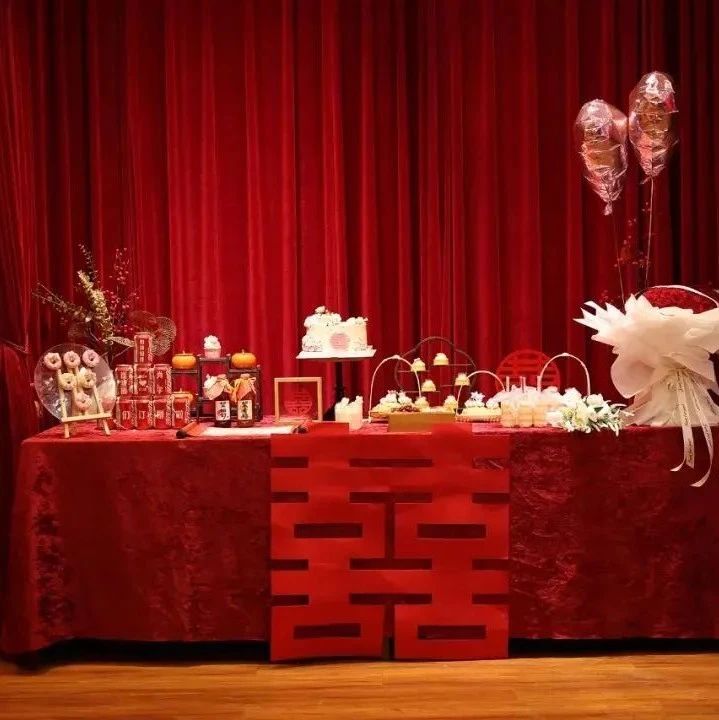 订婚宴全流程安排！