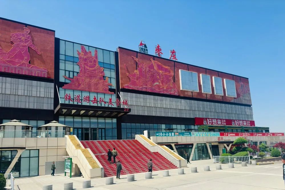 全国首家！山东高速尝试打造婚庆主题服务区