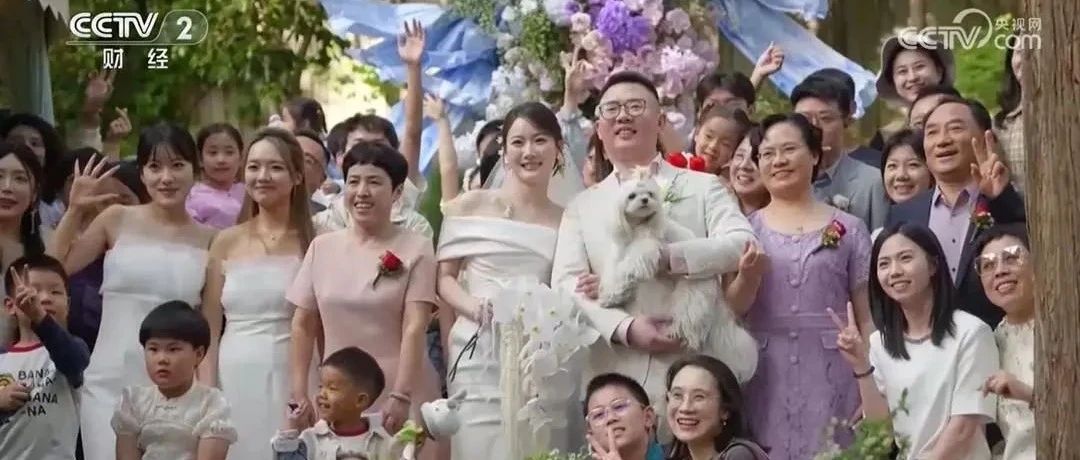 新样态！火爆！婚庆产业又上央视了