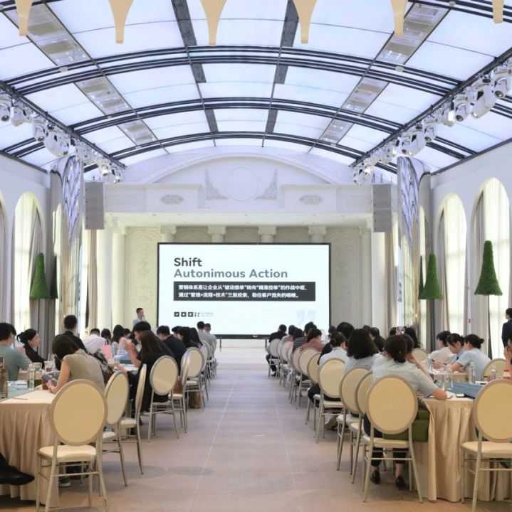 中国宴会标杆企业实战研学（湖北玺合站），圆满礼成！​​