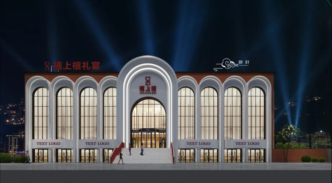 1万平7个厅！陕西府谷宴会新地标【禧上禧】