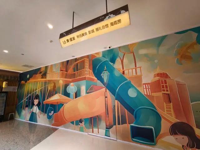 又一知名婚礼堂关门！