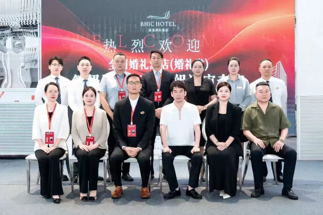 温州滨海洲际酒店，获评“全国五星级婚礼酒店”！
