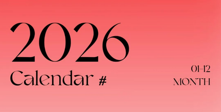 抓紧锁定！2026结婚吉日一览
