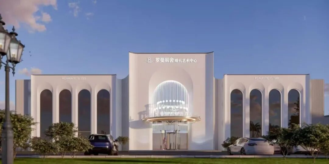 宁波罗曼丽舍，争创“全国星级婚礼酒店”！