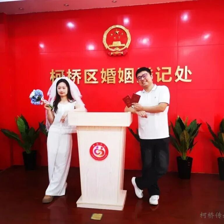 多地发放结婚消费券！