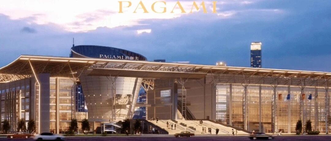 斥资2.6亿，1.5万方！温州新晋宴会风向标【铂珈美】