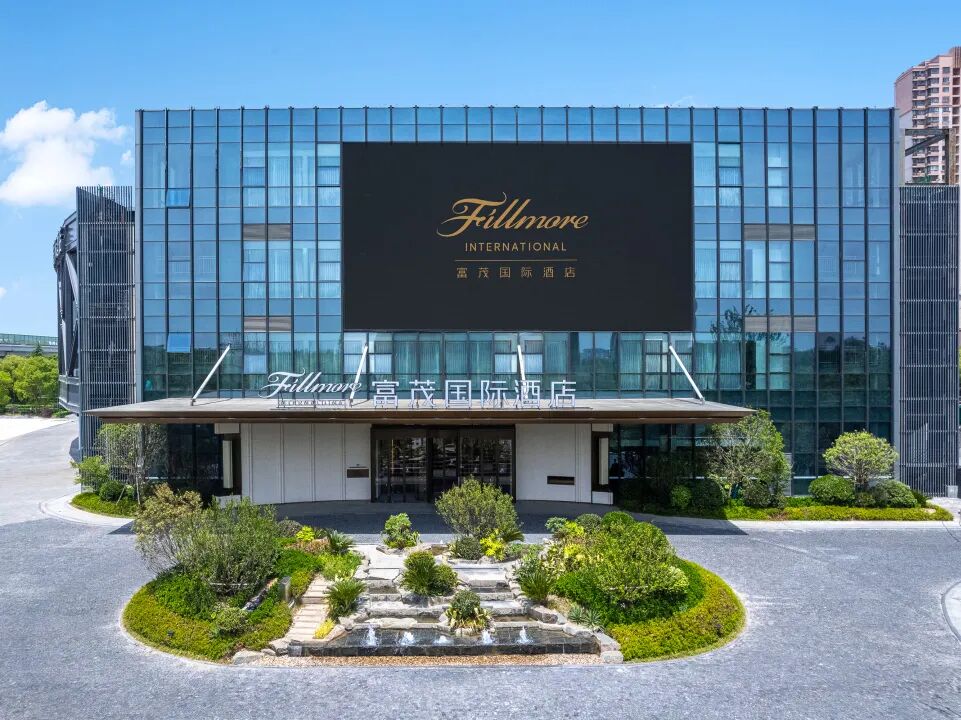 长三角宴会力量！12月16日齐聚上海