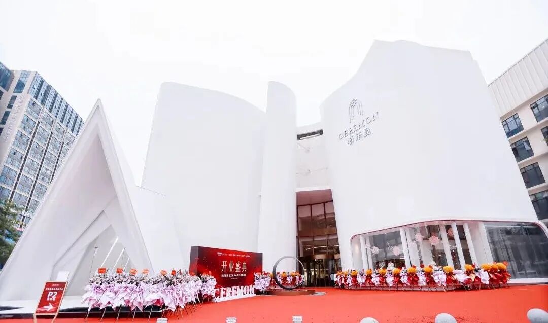 1.6万㎡！希乐曼千灯湖旗舰店设计解读 | 麦宸设计