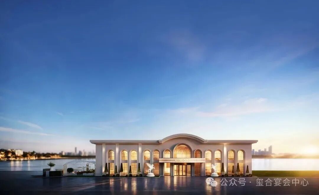 婚礼堂招聘：玺合襄阳旗舰店9大岗位，等你来！