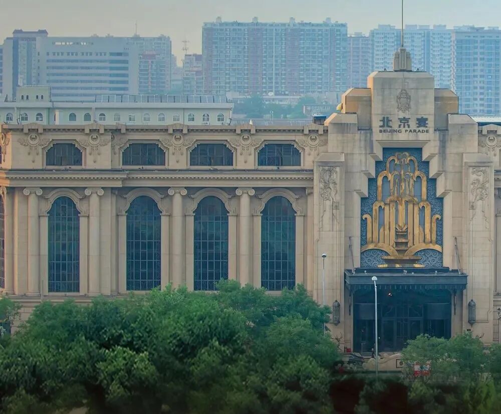 京津冀宴会力量！3月5日齐聚北京宴