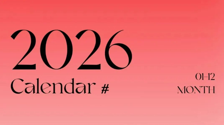 马年不宜结婚，真的假的？