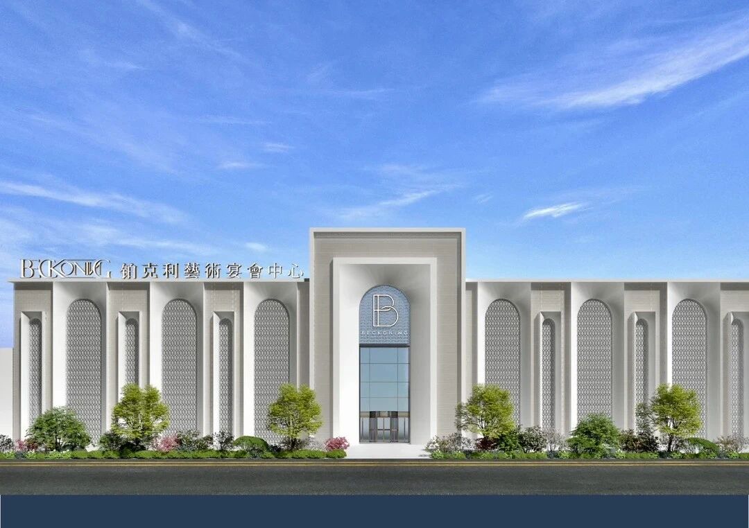 3万方11个厅！江西宴会酒店新地标【铂克利】