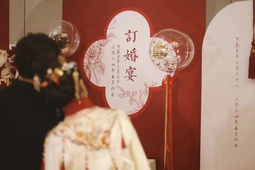 订婚仪式的4大价值+5大禁忌！