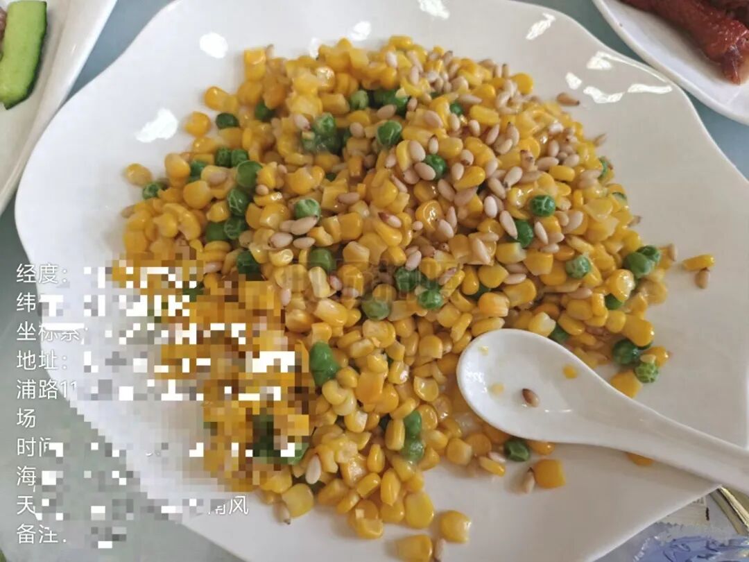 起纠纷！花4.6万办婚宴，酒店上带冰碴预制菜