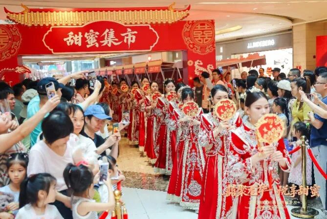 逆势上涨！深圳&ldquo;甜蜜经济&rdquo;产业逻辑