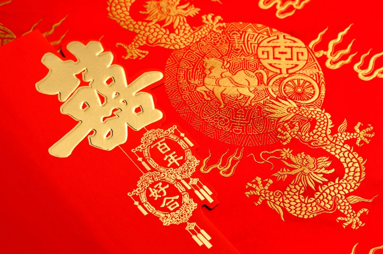 多地官宣：结婚，发钱！