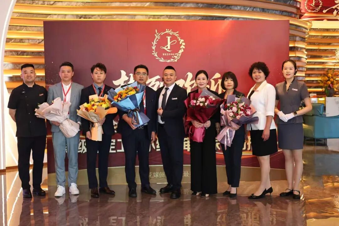 张家口花嫁俪堂，获评&ldquo;全国五星级婚礼酒店&rdquo;！