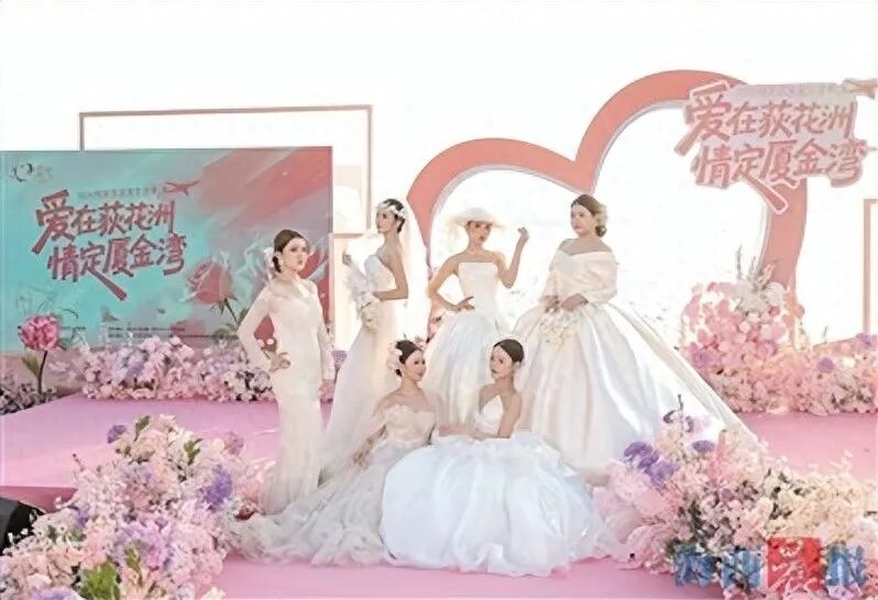 厦门新增一婚登公园，全力培育&ldquo;甜蜜经济&rdquo;！