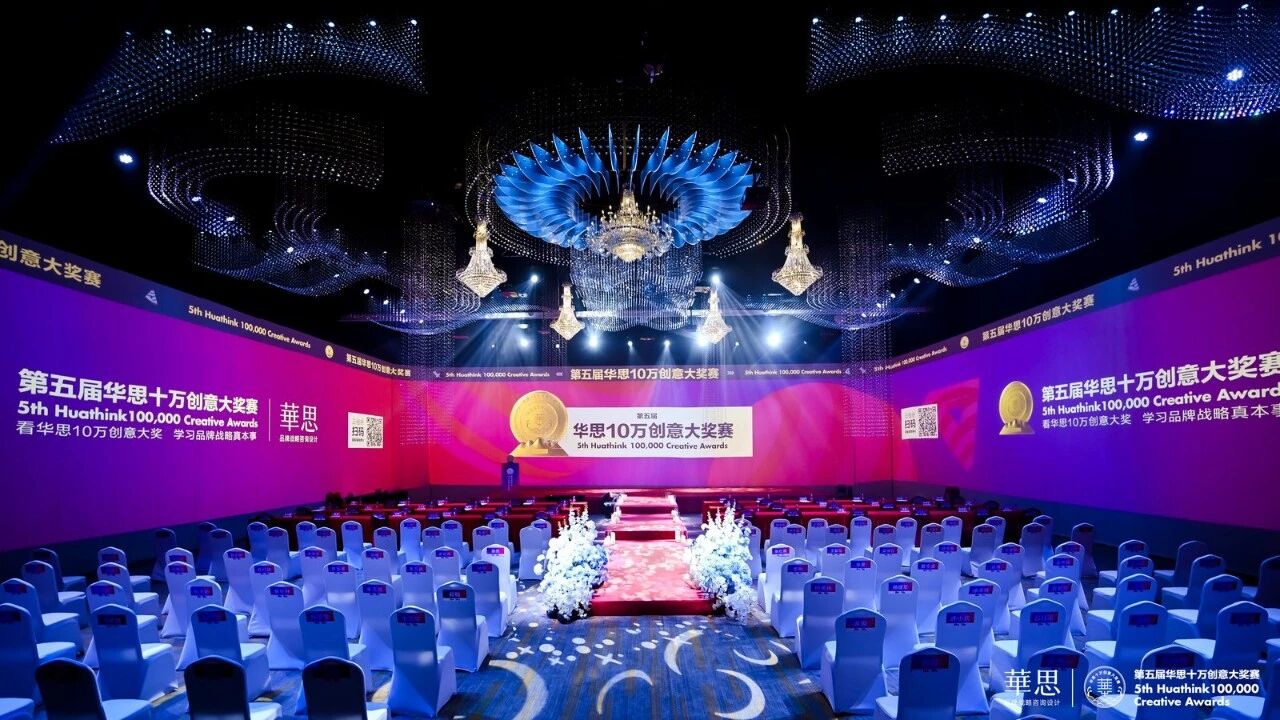 宴会3.0时代：全息技术如何重塑一个万亿市场