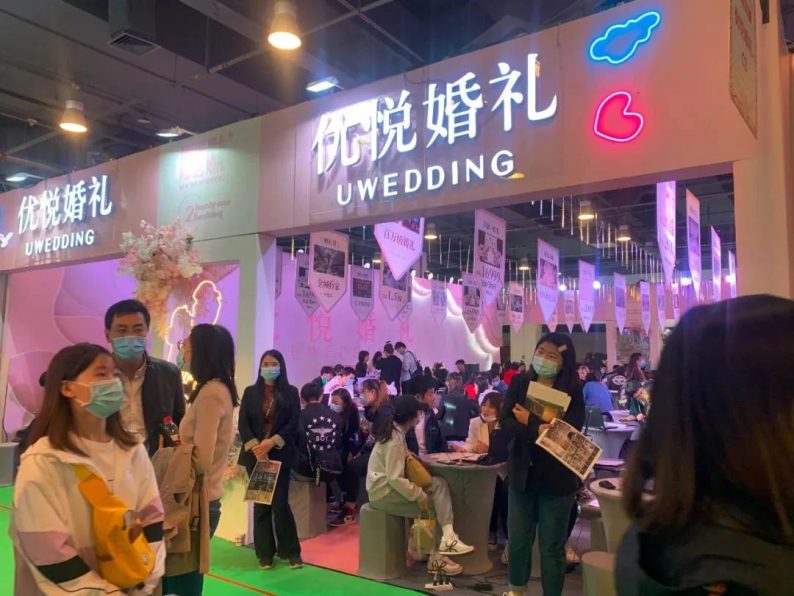 春季展收官站！北京婚博会商家排行耪  第5张