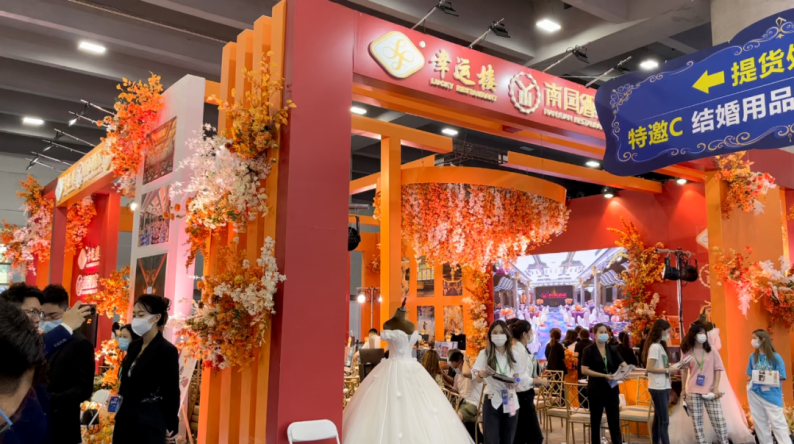 广州收官站！中国婚博会夏季展商家排行榜  第6张