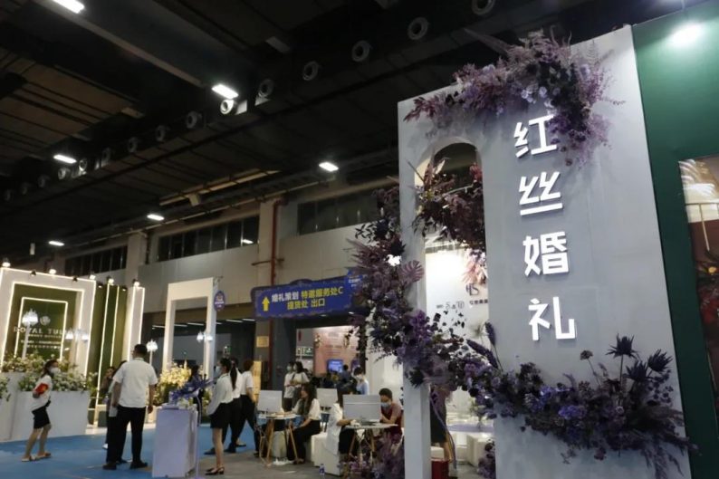 广州收官站！中国婚博会夏季展商家排行榜  第8张