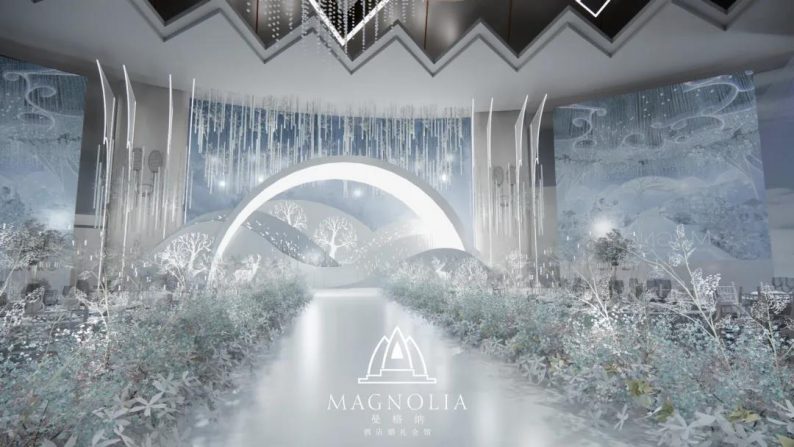 婚礼堂发布：上海曼格纳​全新宴会厅【冰蓝之境】  第3张