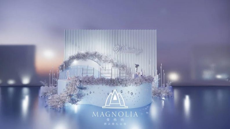 婚礼堂发布：上海曼格纳​全新宴会厅【冰蓝之境】  第7张