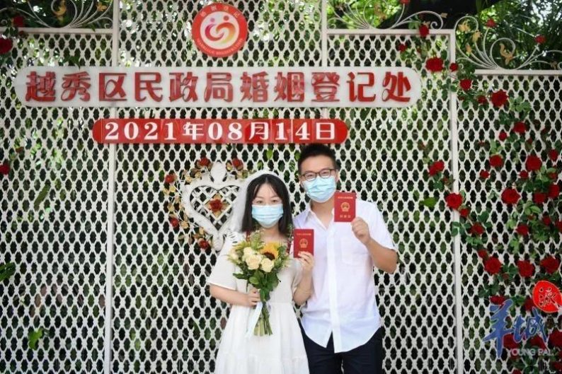 甜蜜七夕，广东省3000余对新人结婚！