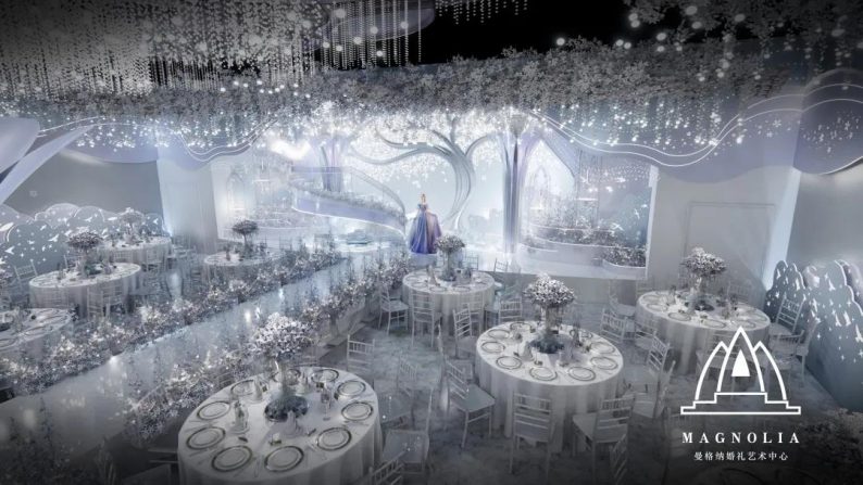 婚礼堂发布：上海曼格纳全新设计【萦树踏水】  第5张