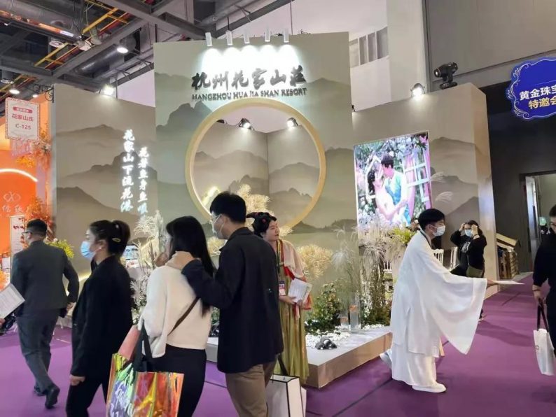 中国婚博会：杭州新人结婚消费趋势  第5张
