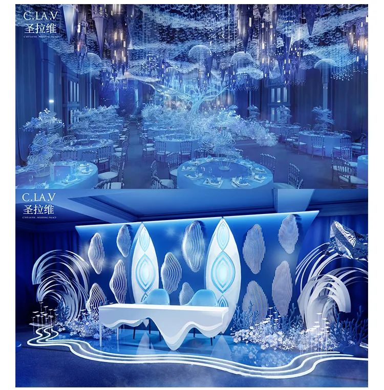 婚礼堂发布：新品预告！上海圣拉维海洋风主题宴会厅  第6张